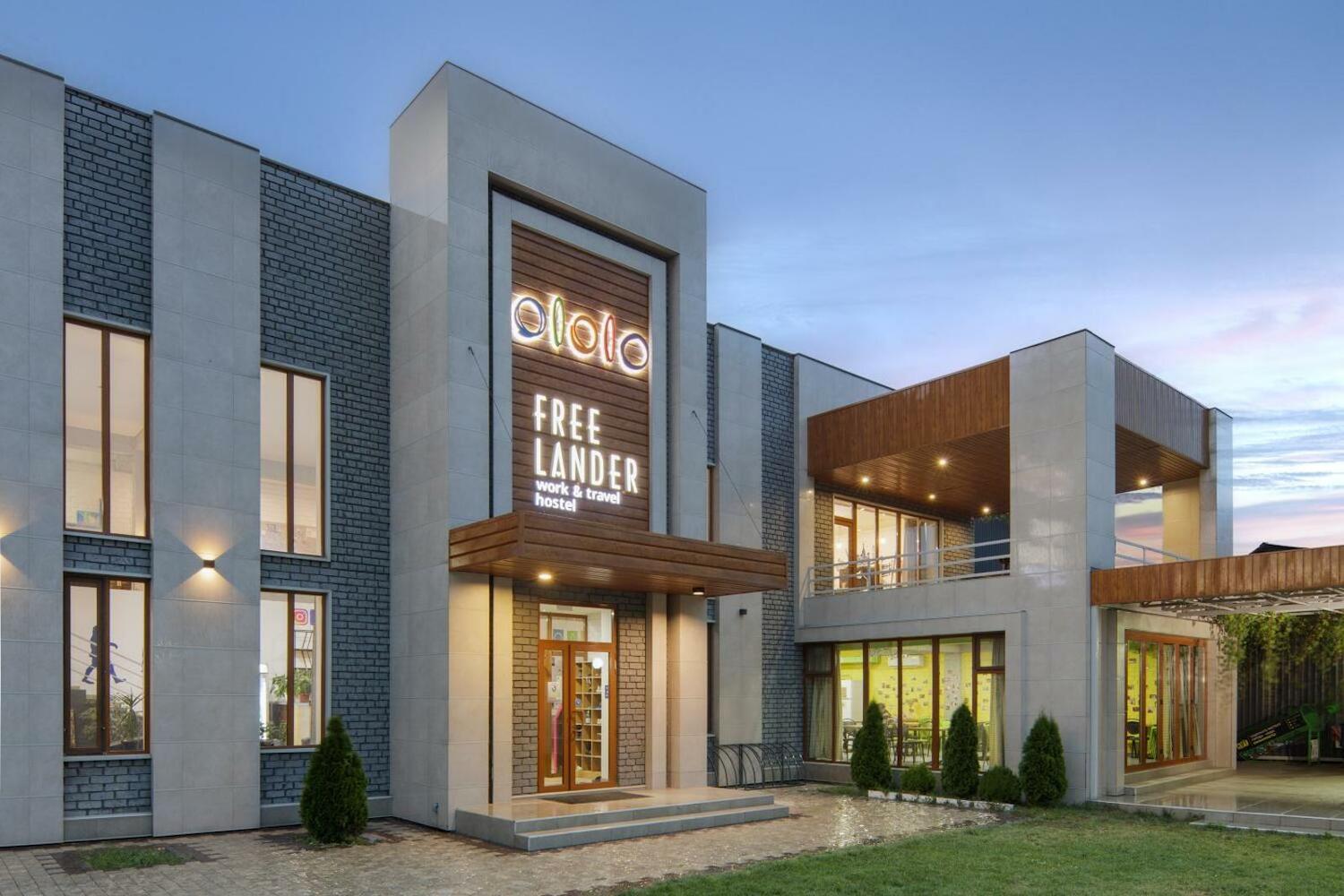ololoFreelander Hostel&Coworking