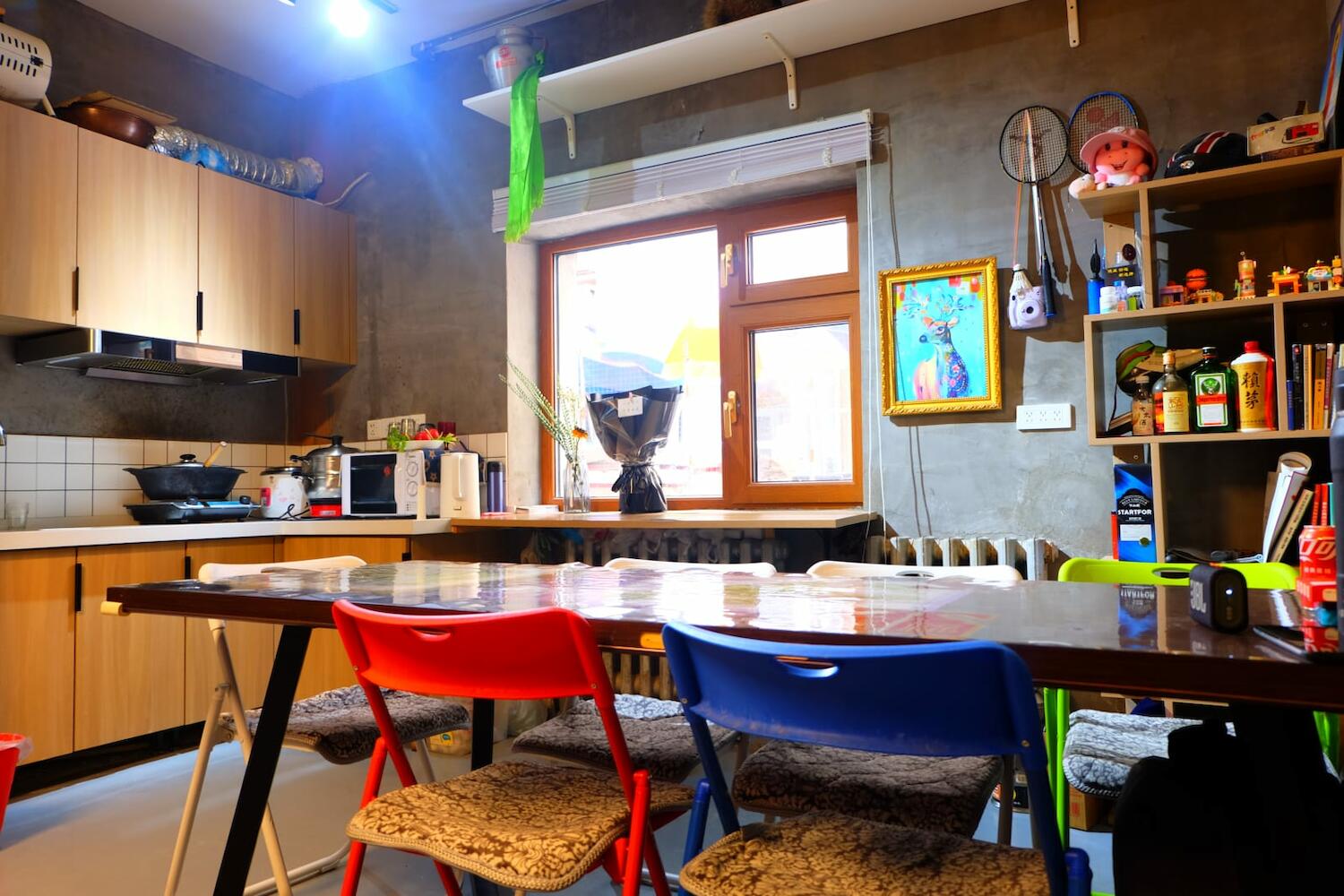 Harbin Xingsu Hostel, Harbin