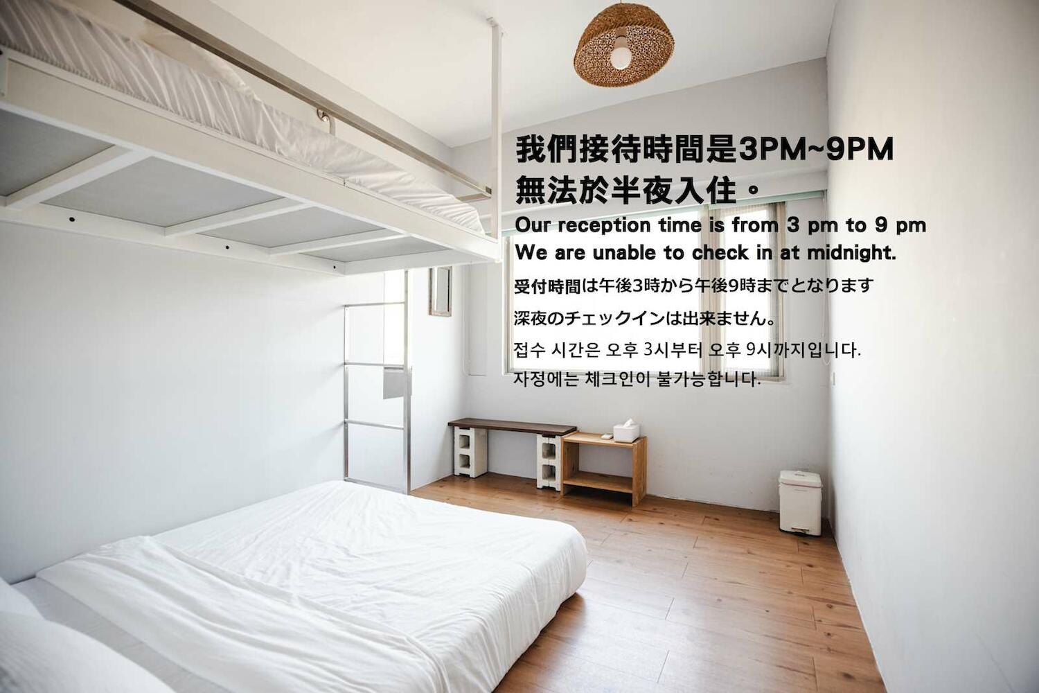 May Rooms Taipei Main Station