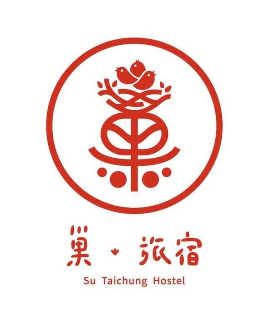 Su Taichung Hostel