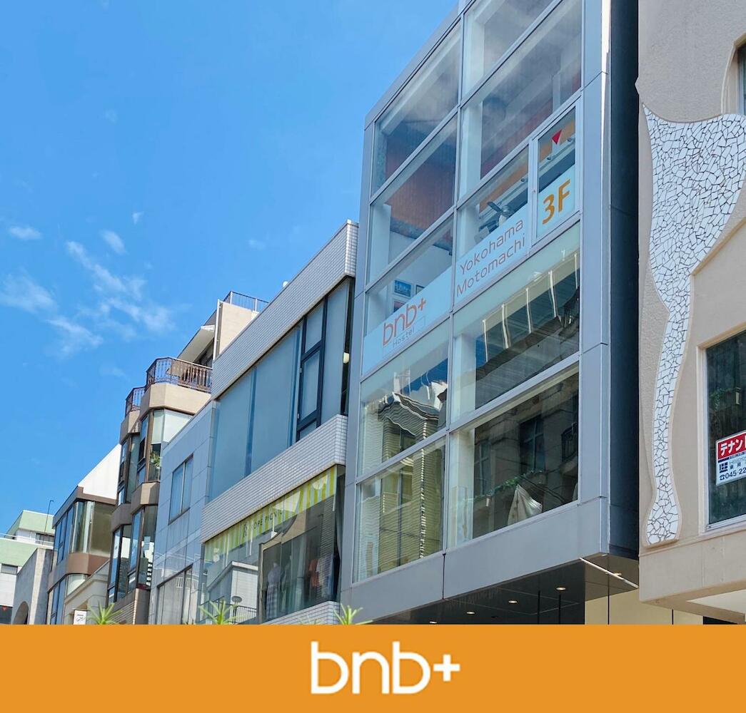 Bnb+ Yokohama Motomachi