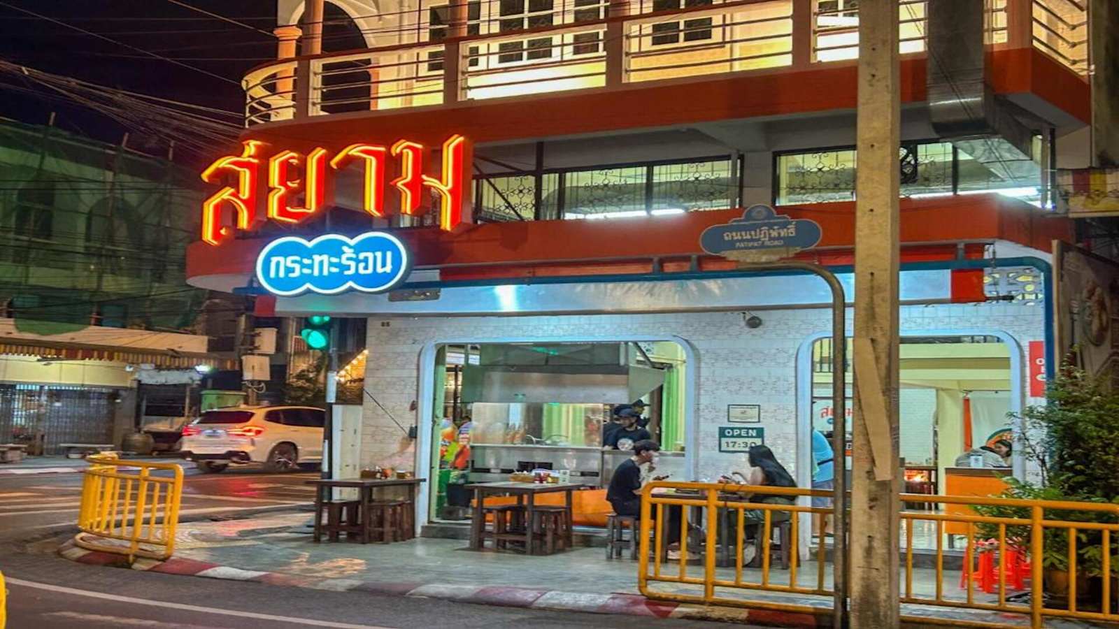 MaTong Hosted & MT Gallery New Friend Phuket, Phuket City
