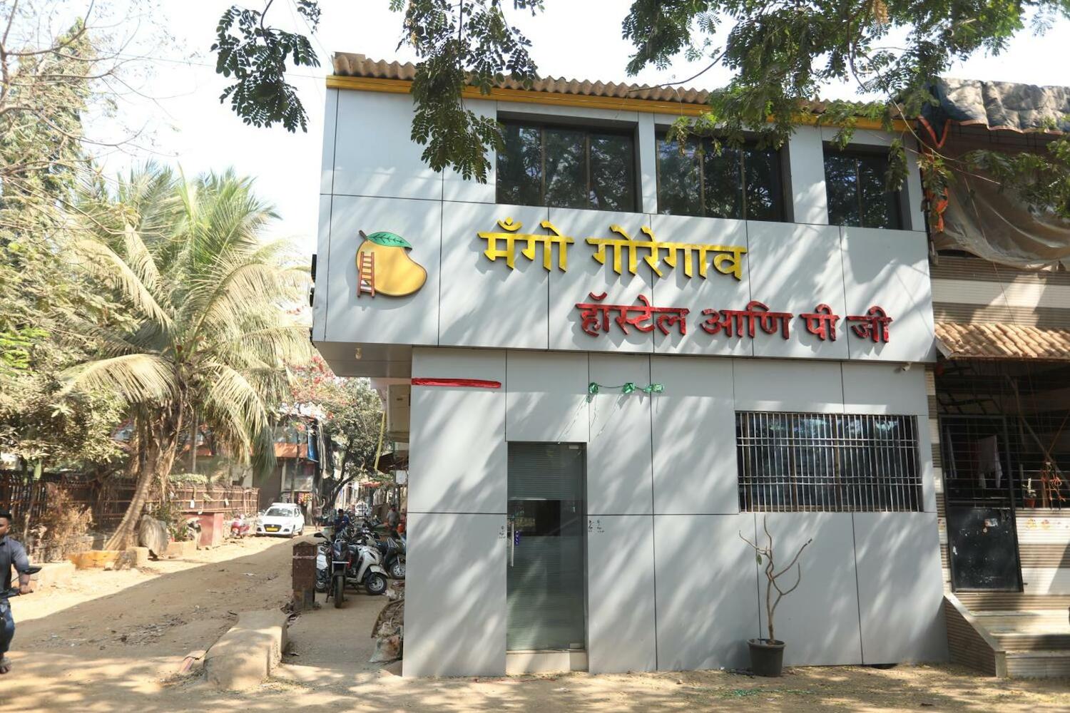 Mango Goregaon Hostel & Pg, Mumbai