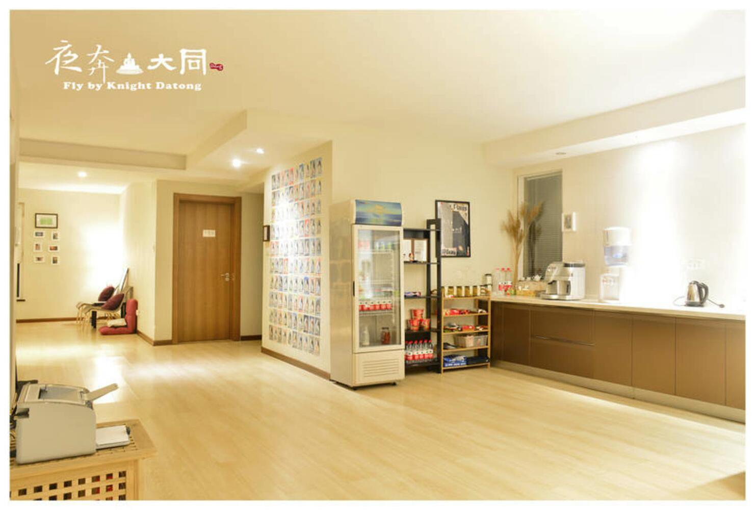 Where to stay in Datong on a budget