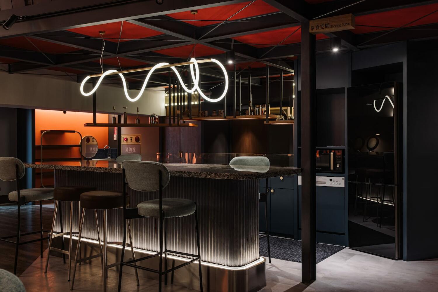 Olah Poshtel Taichung Zhongshan, Taichung