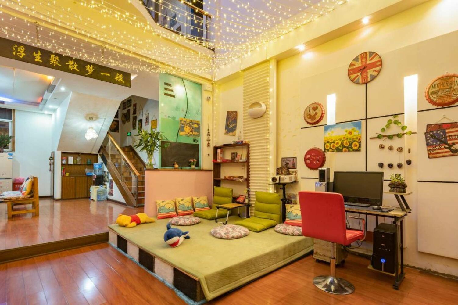 Lijiang Jianying Youth Hostel, Lijiang Lijiang Jianying Youth Hostel, Lijiang