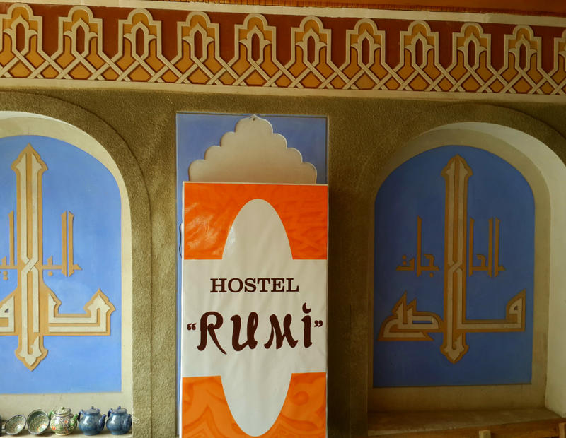 Rumi, Bukhara