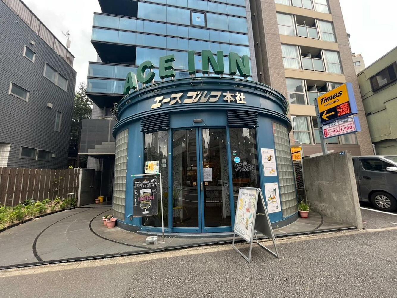 Ace Inn Shinjuku, Tokyo