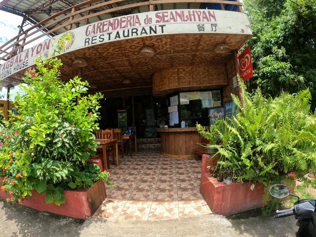 Tagbalayon Lodging House