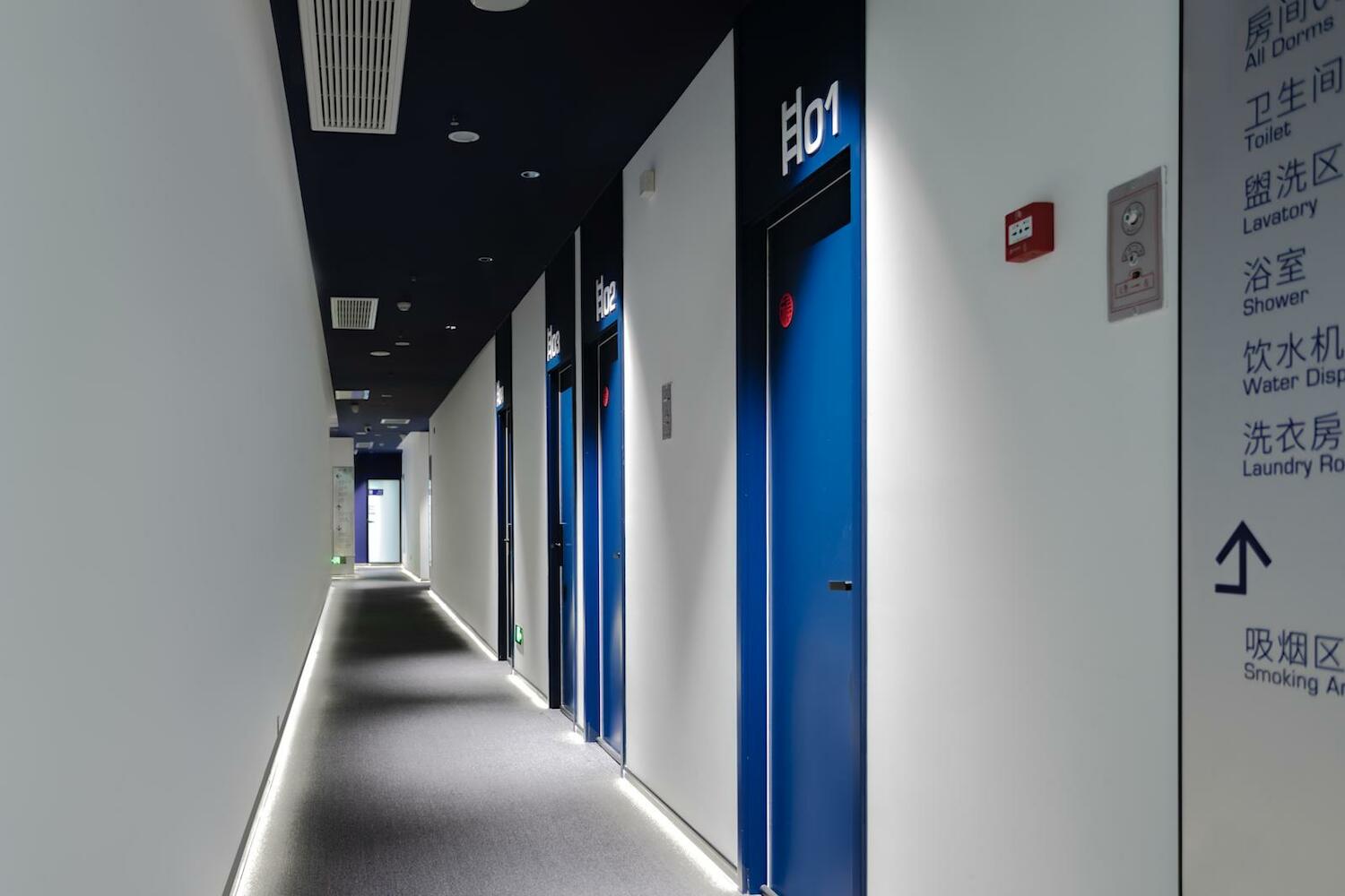 Sifang Space Hostel Xi'an - Xi'an KEJIDAXUE metro Line4, Xi'an