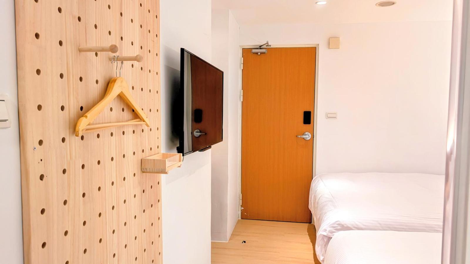 Yen Inn, New Taipei City