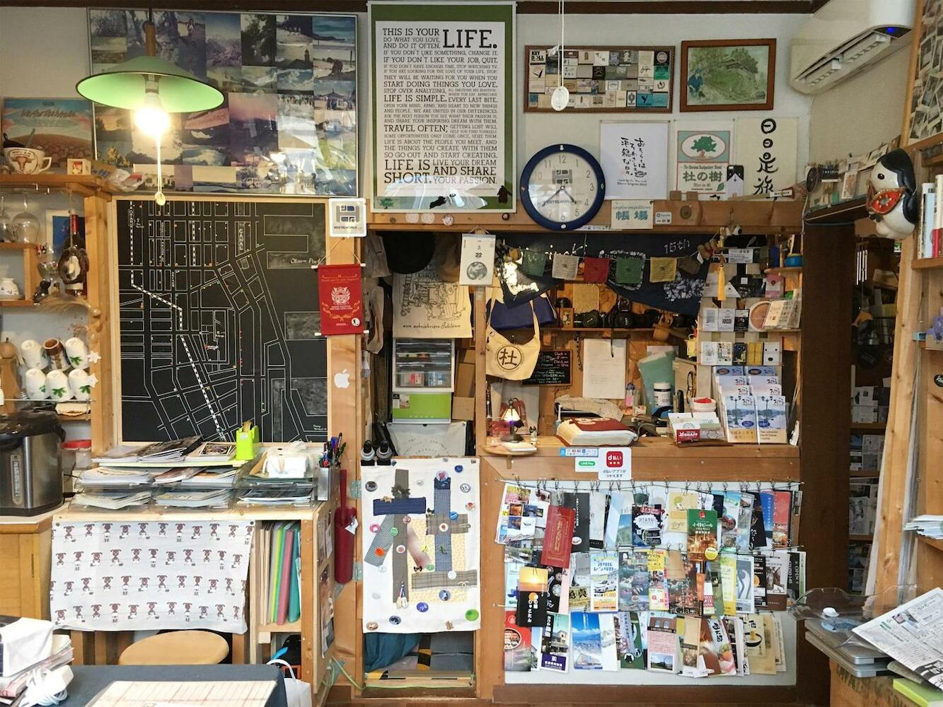 The Otarunai Backpacker's Hostel Morinoki, Otaru