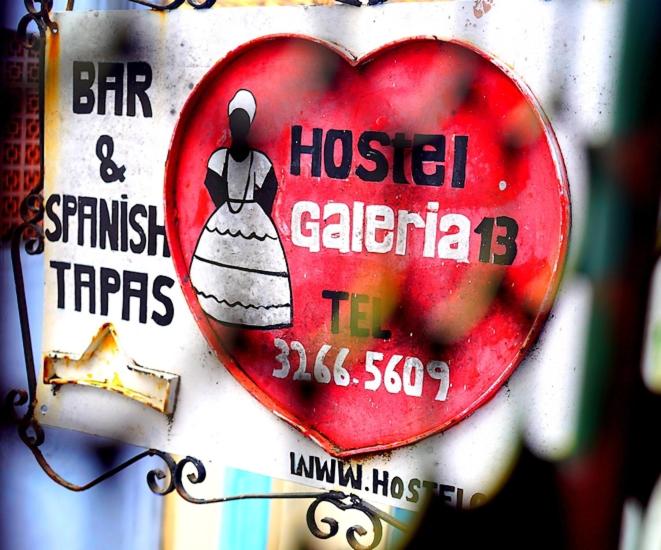 Hostel Galeria 13, Salvador