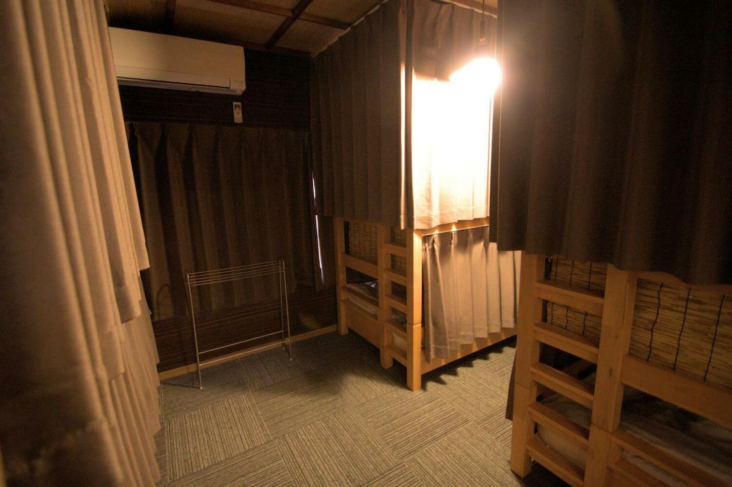 Guest House Hitsuji-An, Kyoto