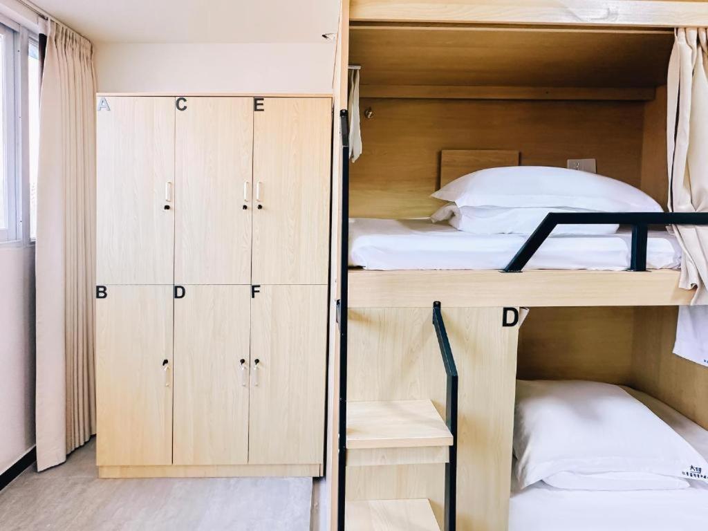 Dameng Riverview International Youth Hostel