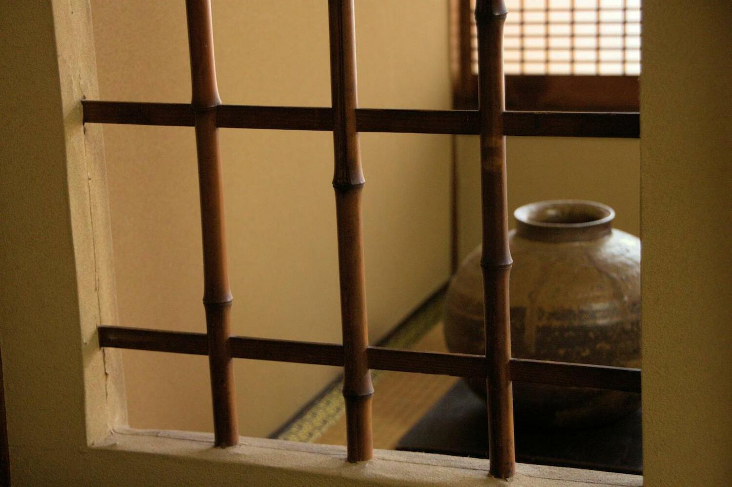 Guest House Hitsuji-An, Kyoto