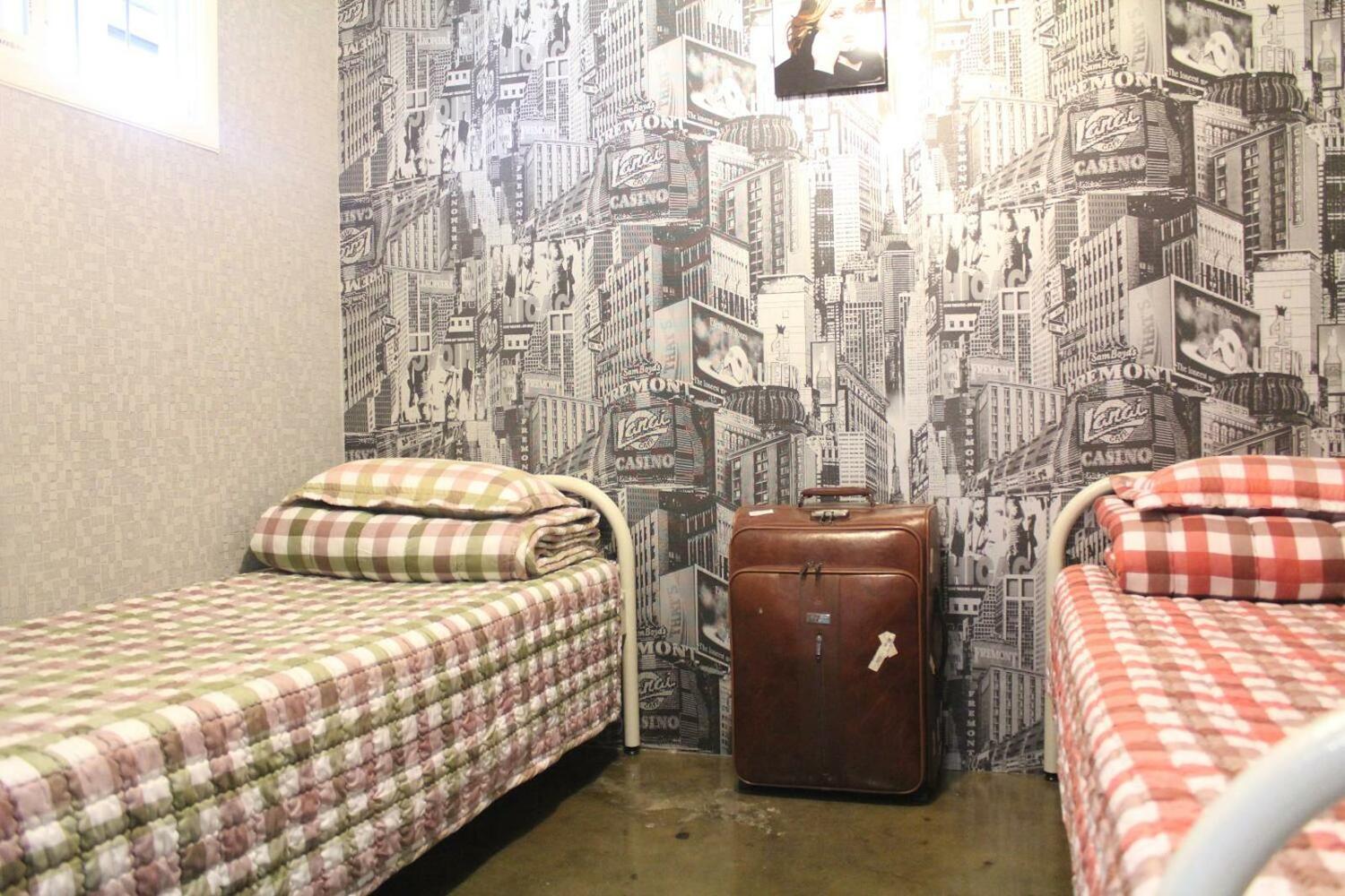 Mamas & Papas Hongdae Guesthouse, Seoul