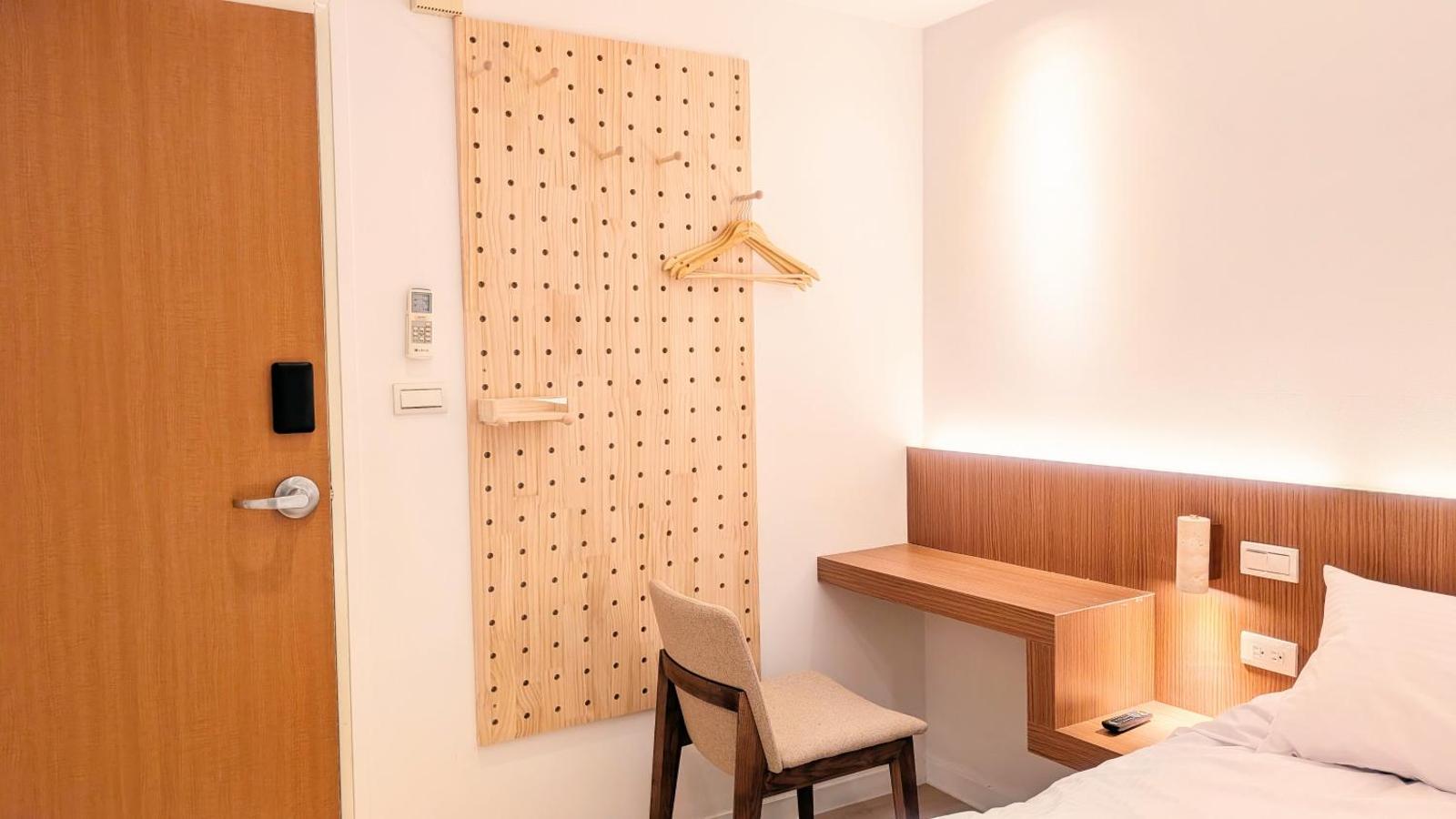 Yen Inn, New Taipei City