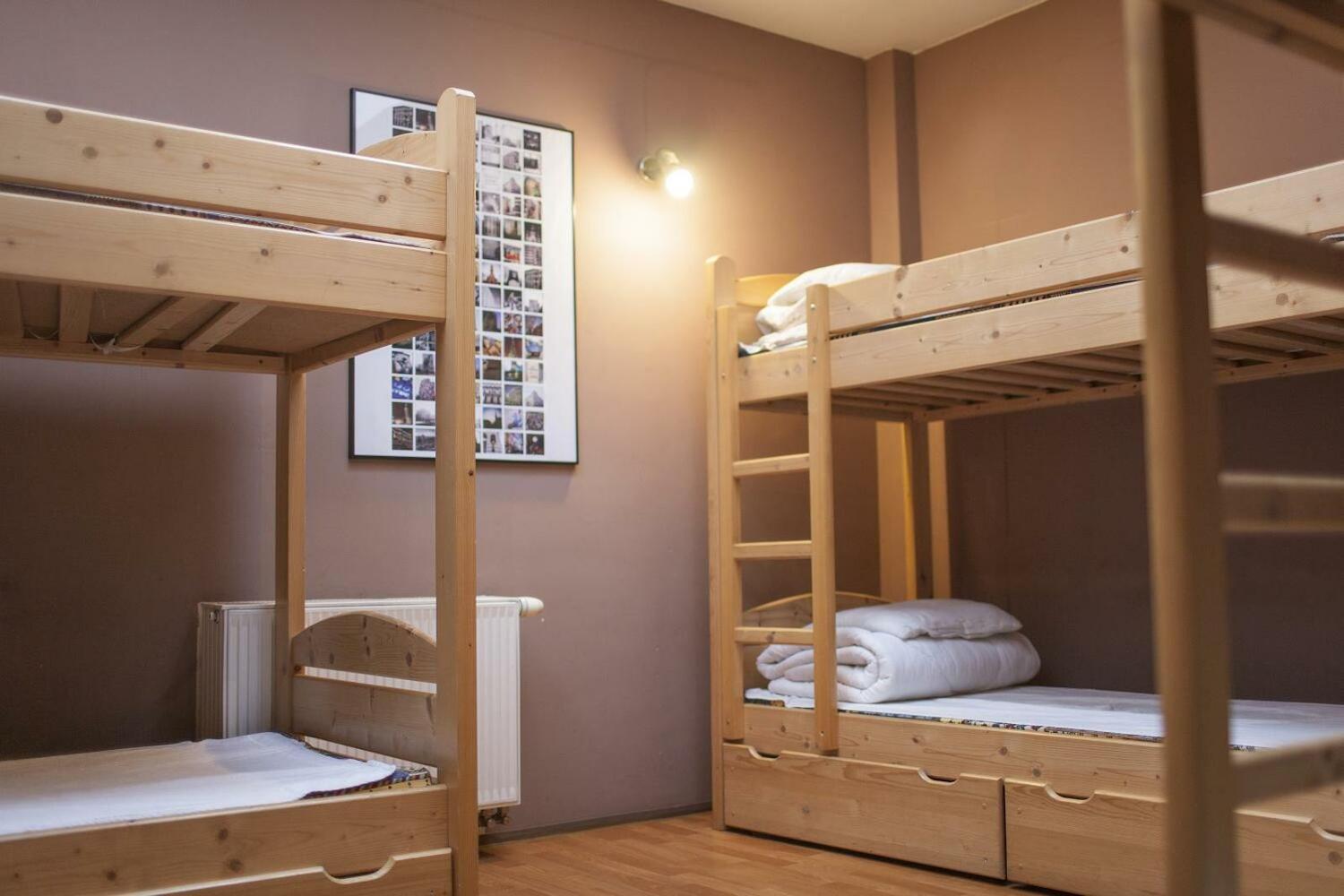 Hostel Flamingo Centrum, Lodz