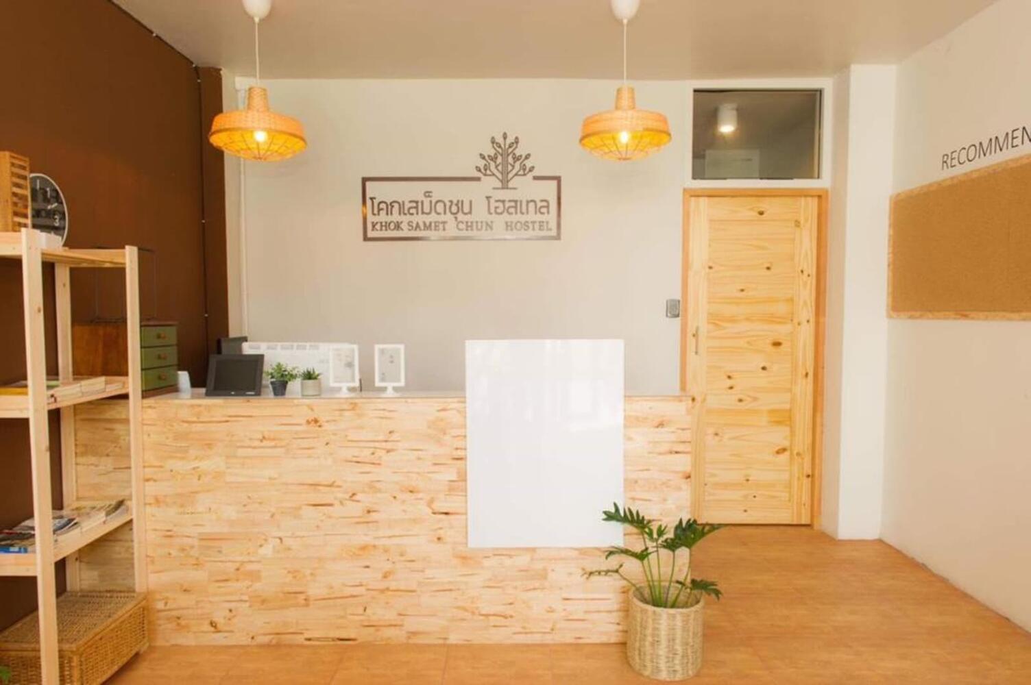 Khoksametchun Hostel