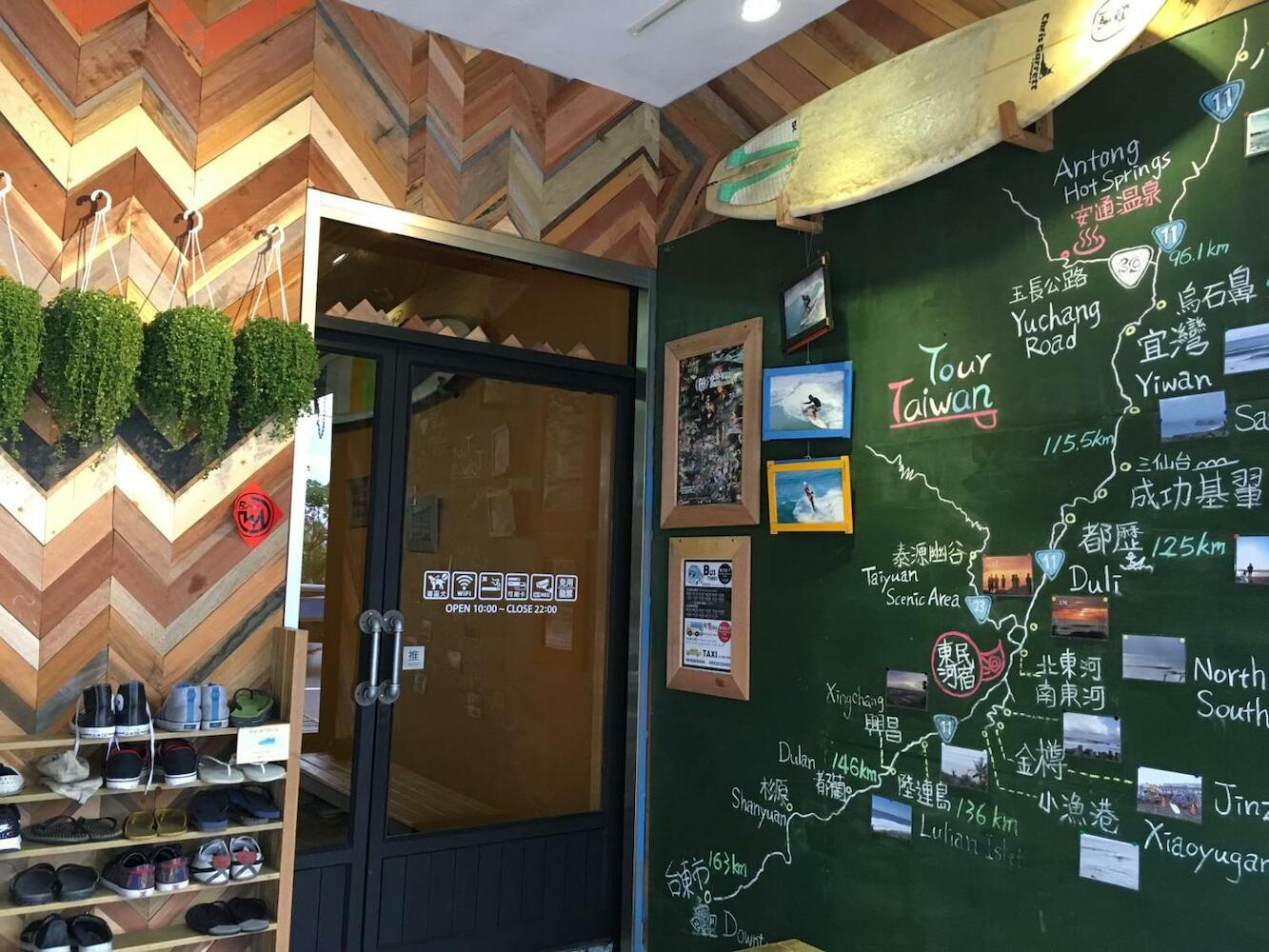 Donghe surf shop & Hostel, Donghe