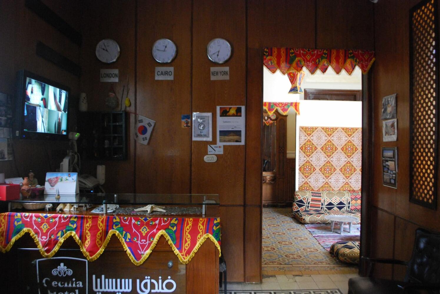 Cecilia Hotel, Cairo