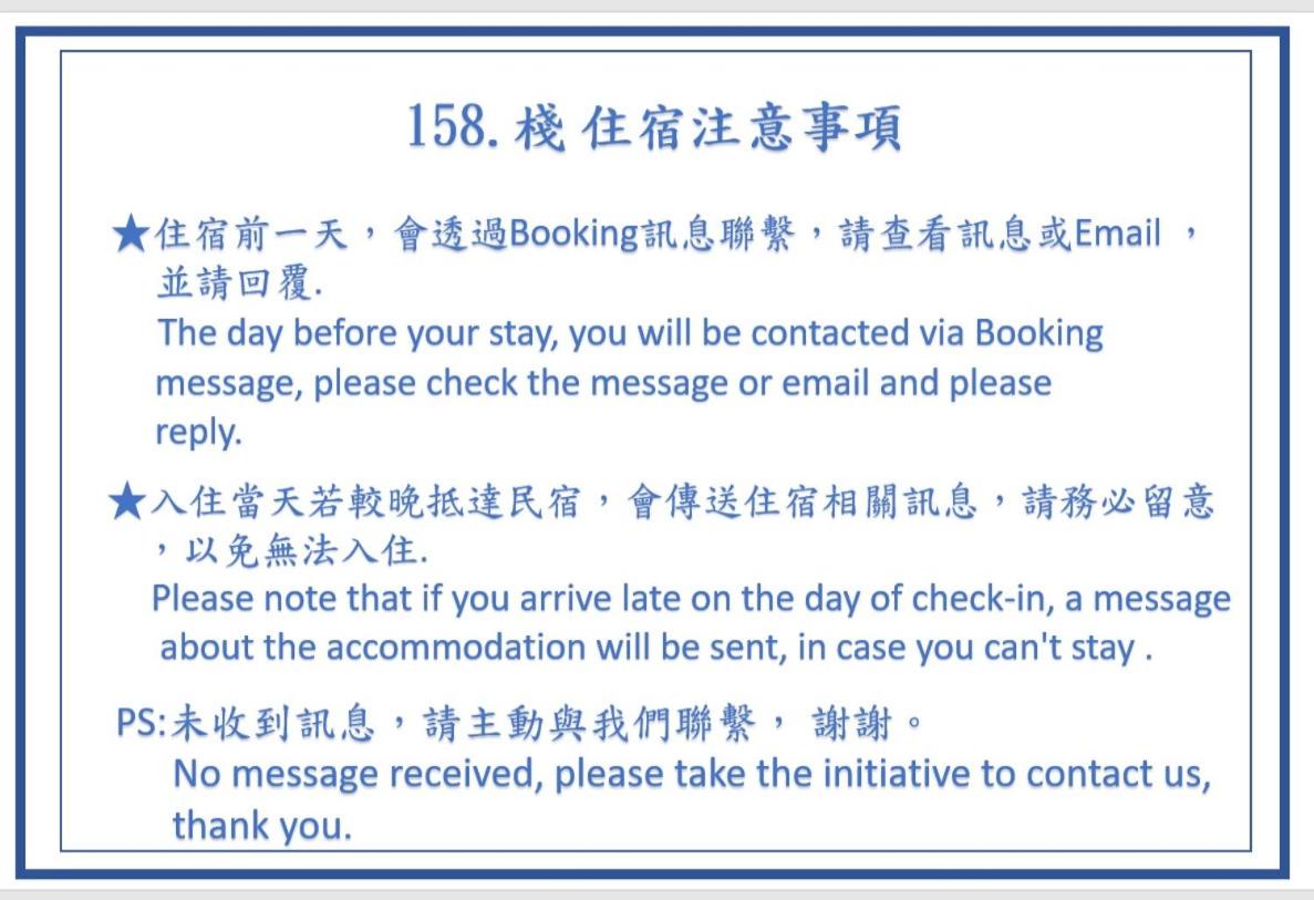 158 Hostel