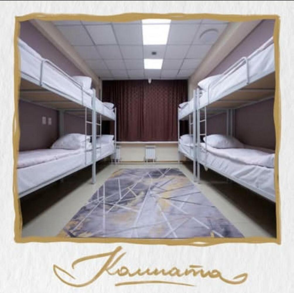 Hostel Mouse House, Almaty