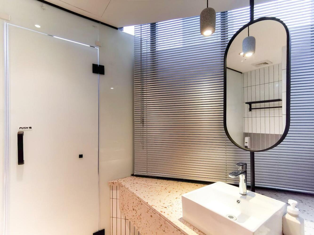 Roomix Shanghai, Shanghai