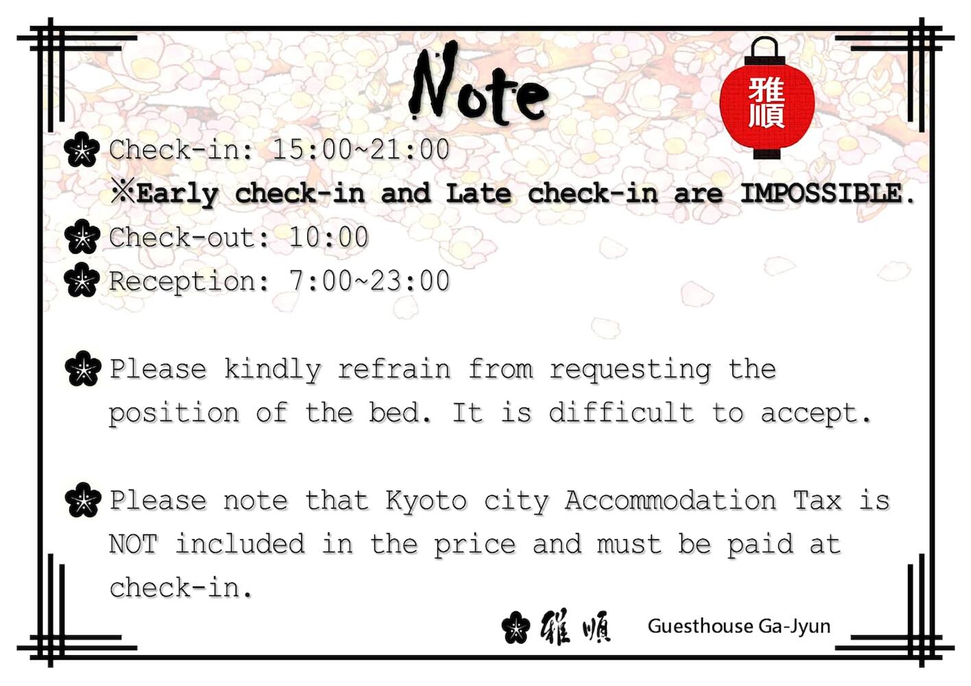 Guest House Ga-Jyun, Kyoto