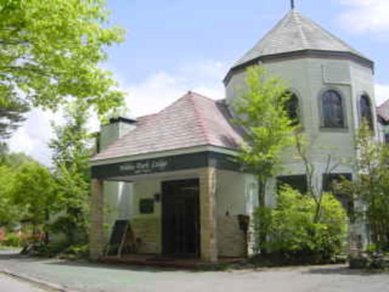 Nikko Park Lodge, Nikko