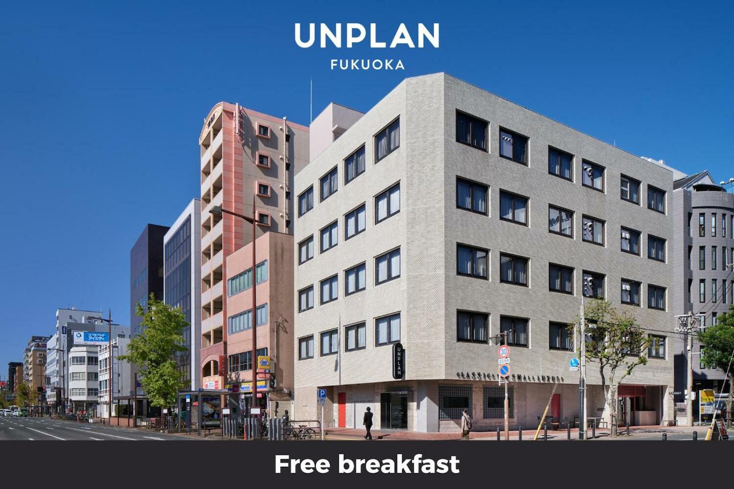 Unplan