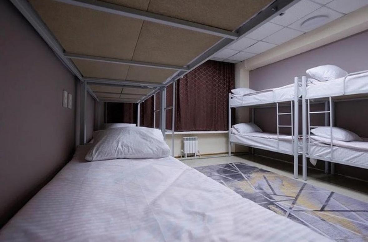 Hostel Mouse House, Almaty