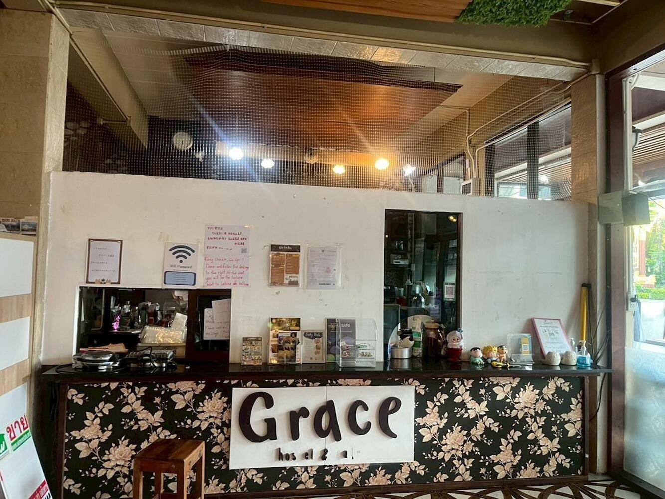 Grace hostel - Chiang Rai, Chiang Rai