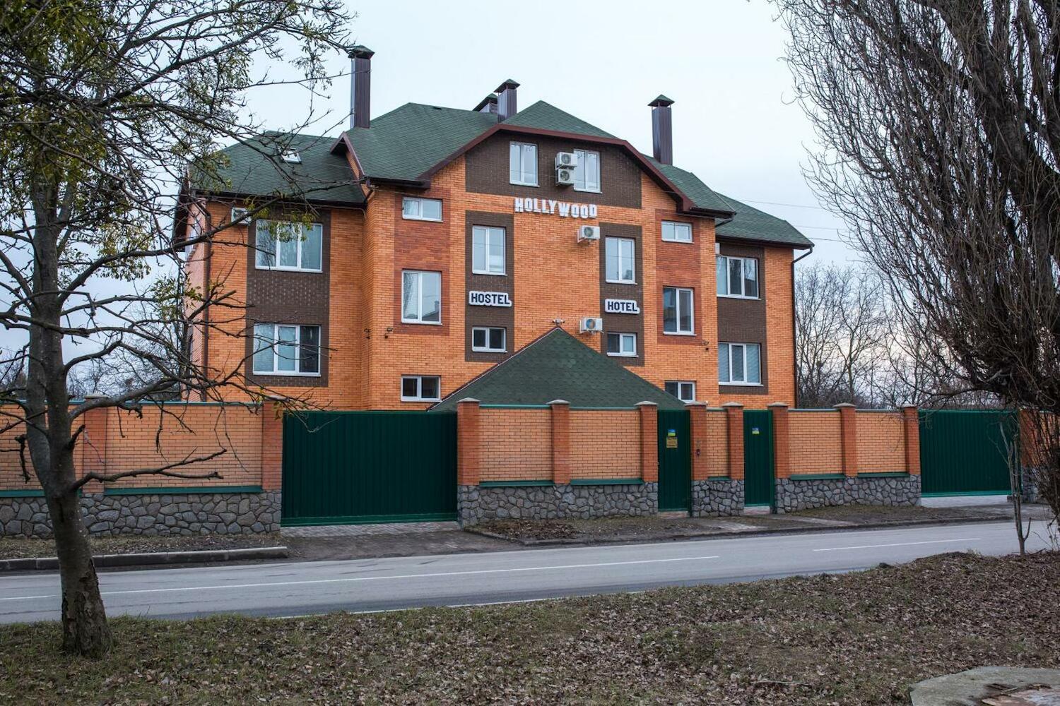 HOLLYWOOD, Poltava