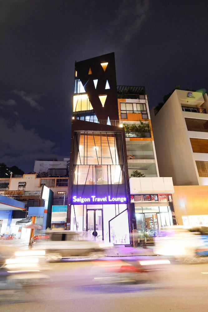사이공 트래블 라운지 Saigon Travel Lounge