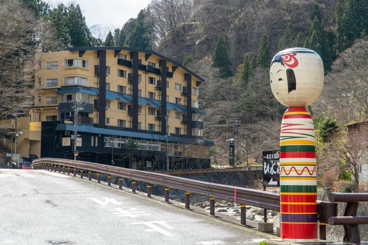 YUMORI Onsen Hostel, Fukushima