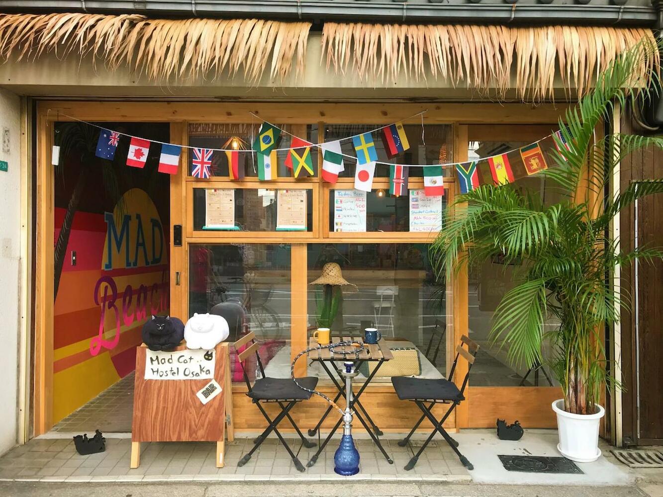 Mad Cat Hostel