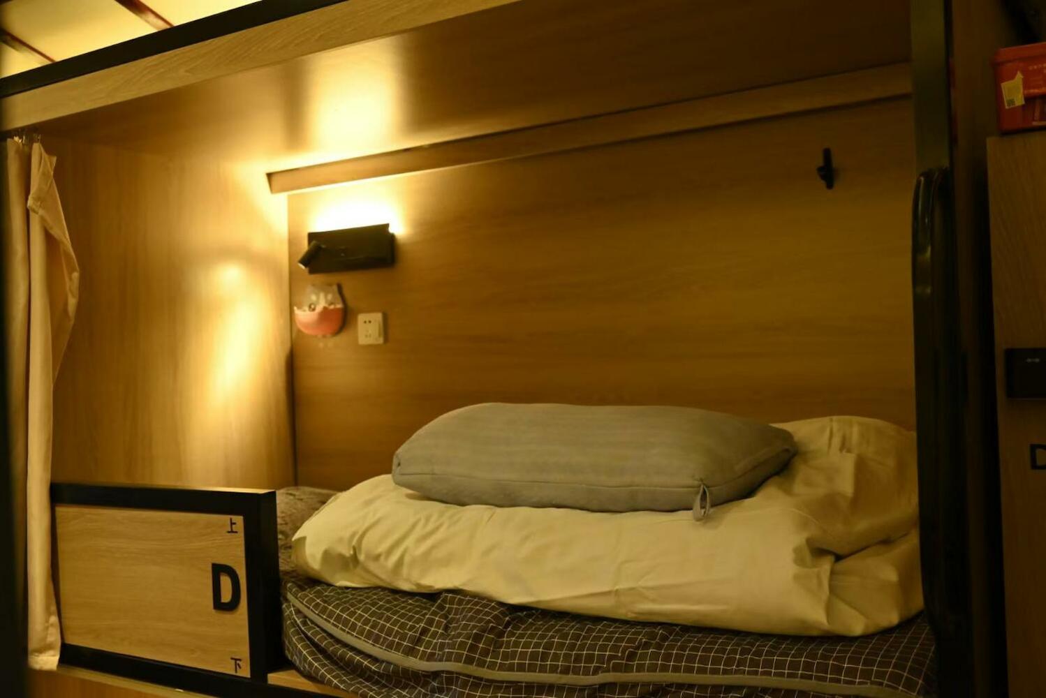 不负韶华青年旅馆 Youth Hostel