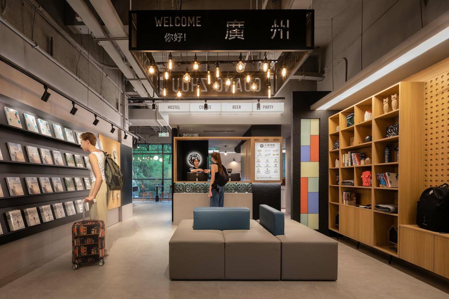 Guangzhou Desti Youth Hostel, Guangzhou