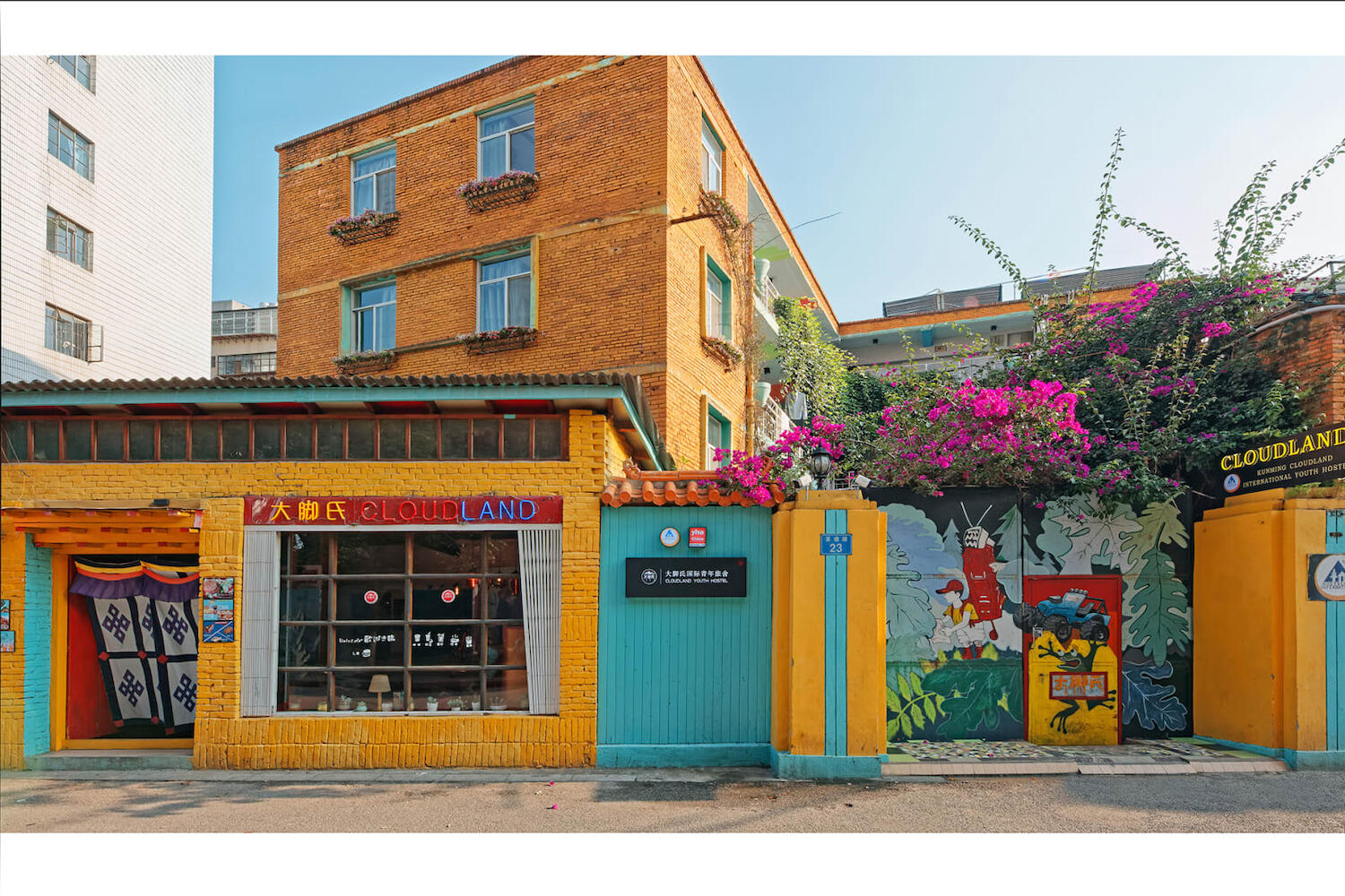 The Cloudland International Youth Hostel, Close to the city center,10 min walks