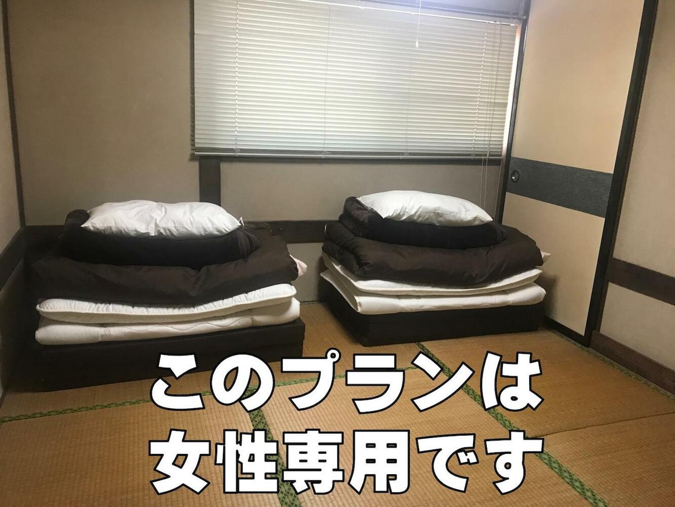 Guesthouse Matsushiro Walkers, Nagano