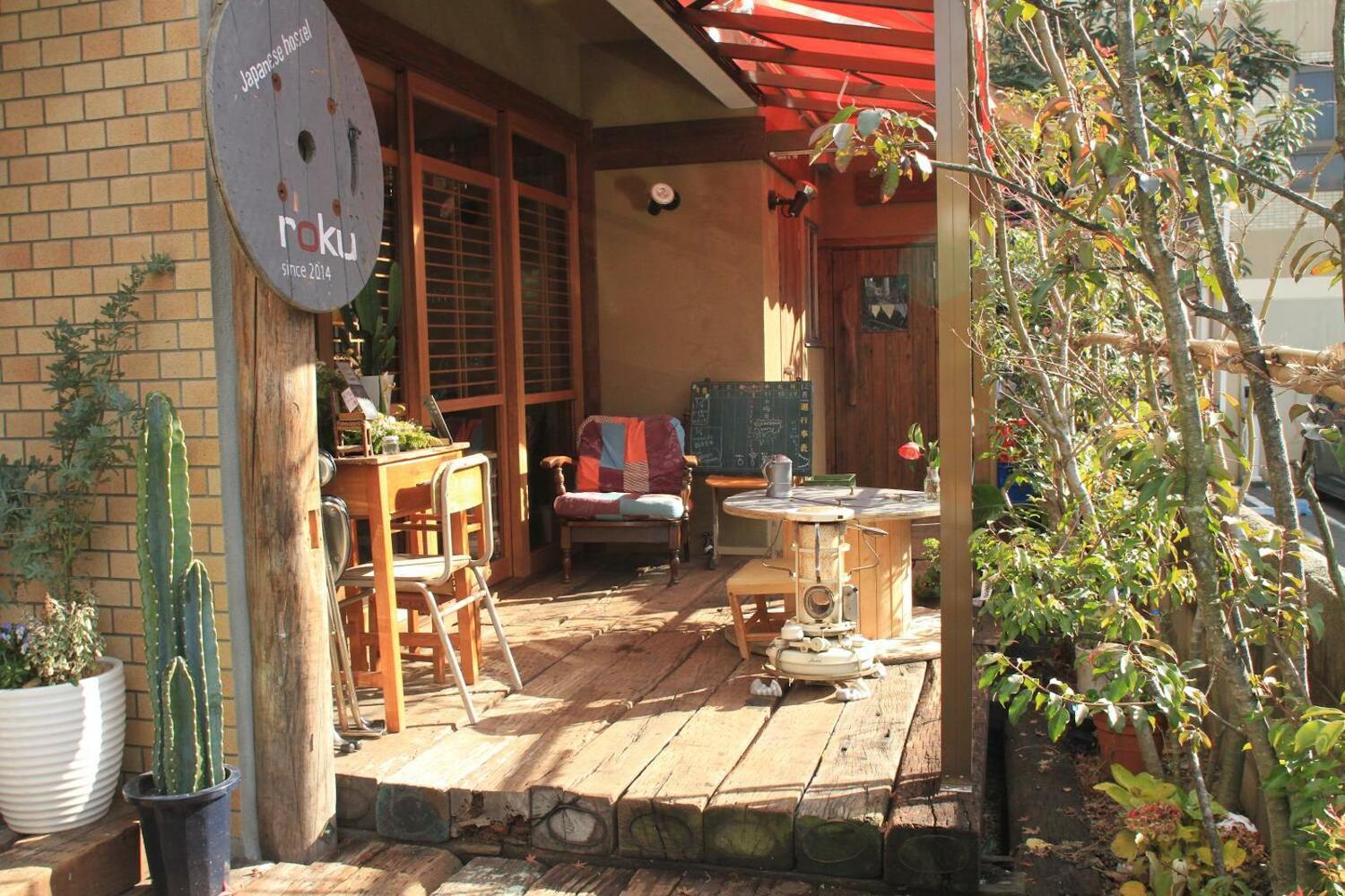 Guest House Roku
