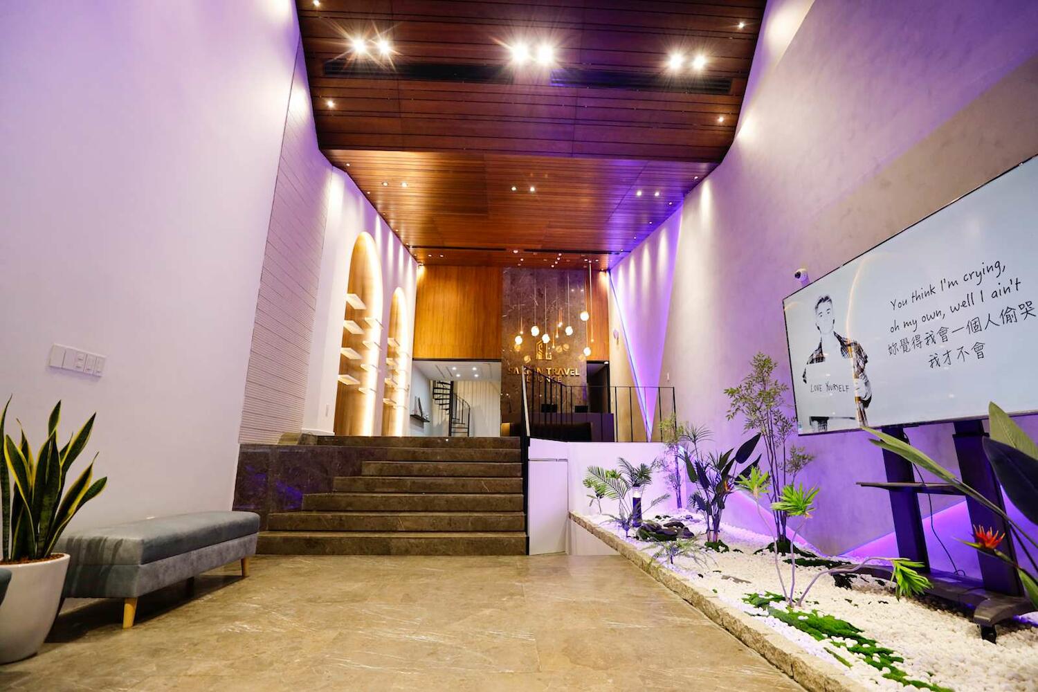 사이공 트래블 라운지 Saigon Travel Lounge