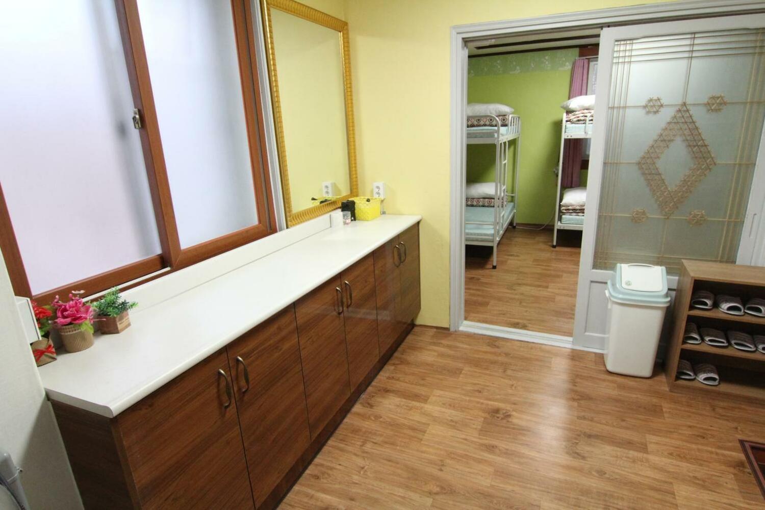Empathy Guest House, Daegu