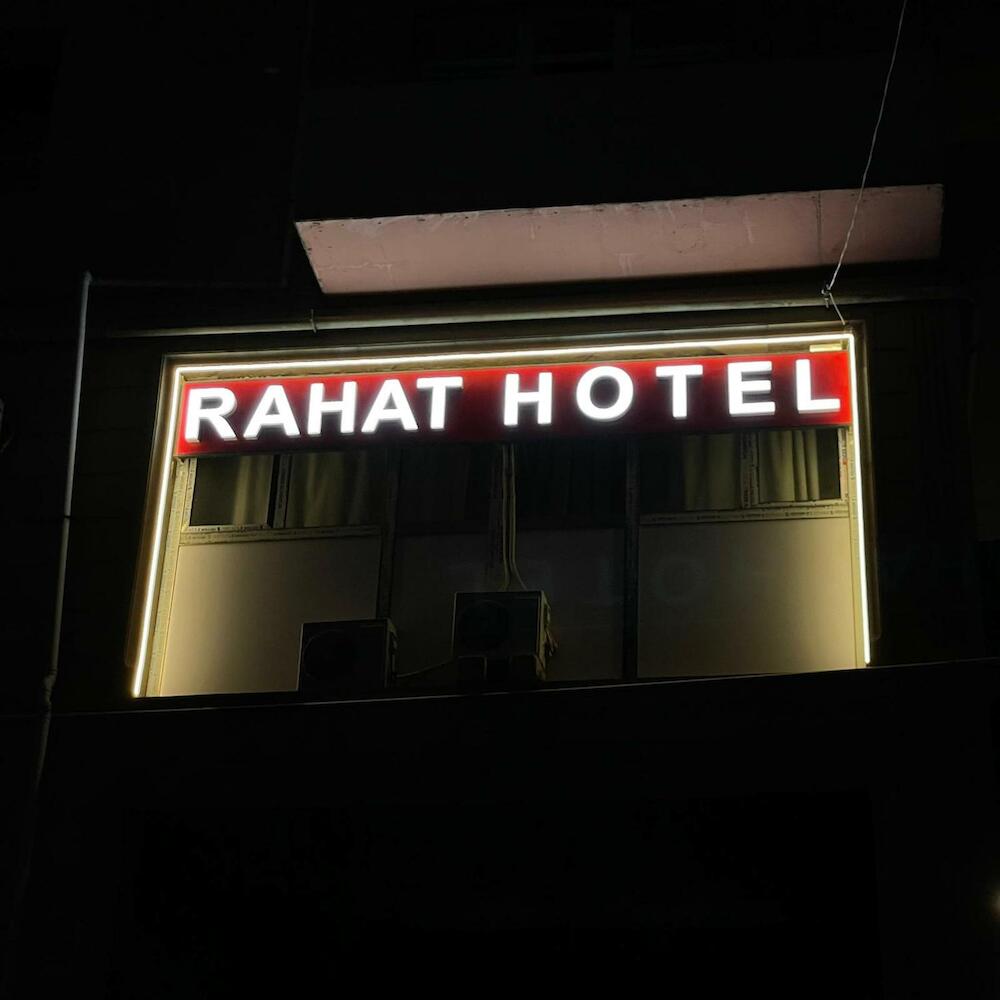 Rahat Hostel
