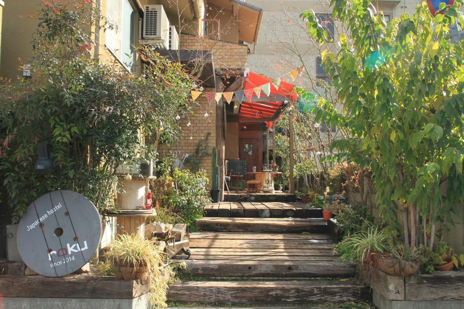 Guest House Roku