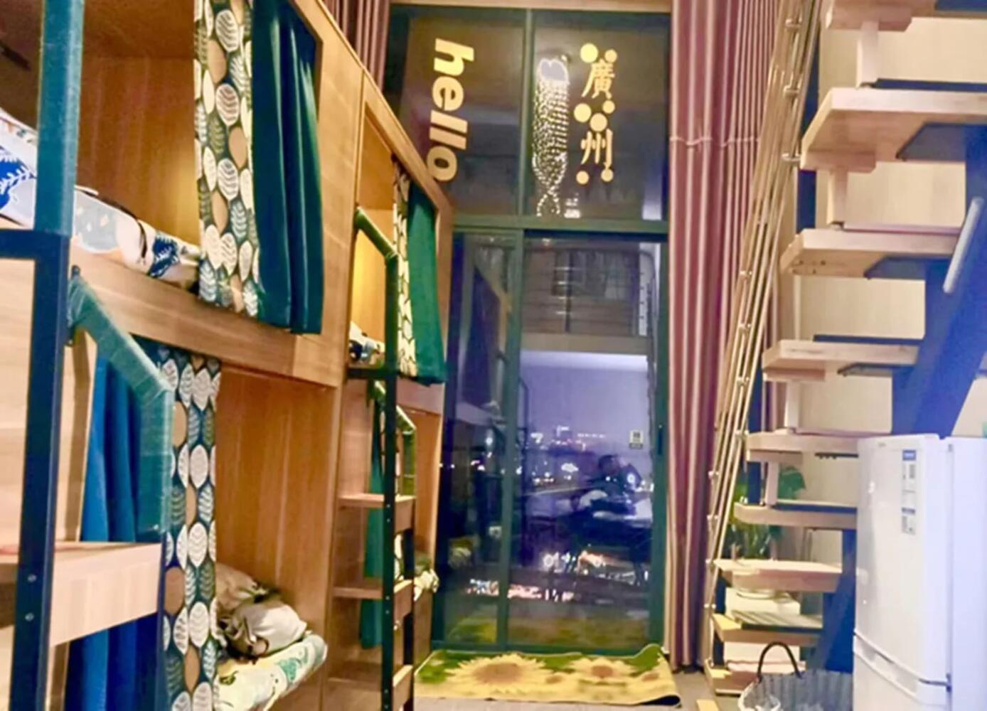Jinnang Capsule Youth Hostel, Guangzhou