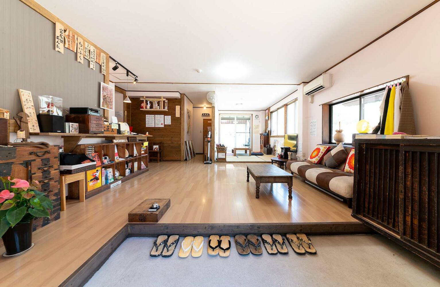 Guest House Toraya