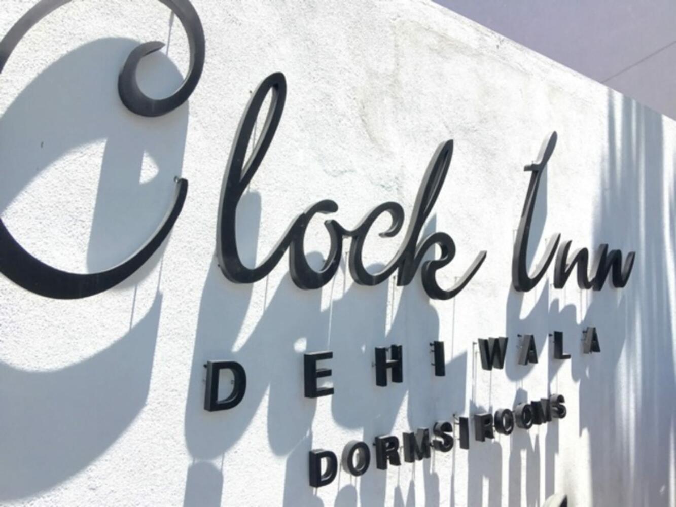 Clock Inn Dehiwala, Colombo
